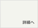 2011年11月度 感想文